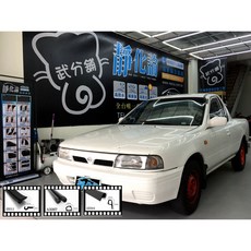 靜化論 Nissan AD 專用汽車隔音條, 1個