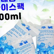 여름철 휴대 이동 보냉 젤 얼음 냉각 팩 음식 보관 쿨링 아이스 냉동 재사용, 1개