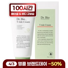 닥터바이오 티타이드 대용량 크림, 320g, 1개