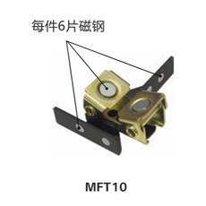 美國強手牌 Strong Hand V形拉片磁性定位支架 MNT28 焊接組裝輔助工具, 1個