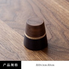 胡桃木實木蓋置 茶壺蓋託 茶杯架 茶道零配件, 1個, 小山形盖置