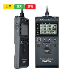 에스엠디브이 인터벌 타이머 릴리즈 캐논용, T805, 1개