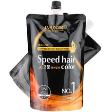 아이몬프로 3분스피드 오징어먹물 염색약 500g, 1N 블랙, 1개