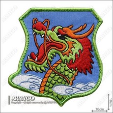 【ARMYGO】空軍第7戰術戰鬥機大隊部隊章模型，精緻軍事模型，重現部隊榮耀，收藏送禮首選, 1個, 不車魔鬼氈