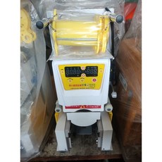 益芳封口機 全新機微電腦95SN 原廠公司貨 品質保證