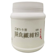 將軍區農會 牛蒡膳食纖維粉 250g 台灣產 天然膳食纖維 促進消化 健康維持, 1個