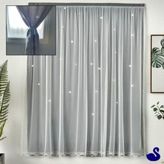 NS 붙이는 펀칭 커튼 그레이 유아커튼 가리개커튼