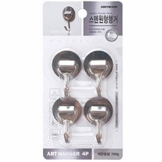 농구공(고무100%7호베스타)