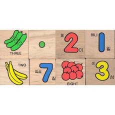 숫자공부 : 유아목재교구, 어린왕자, 1개