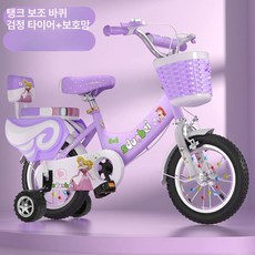 4발자전거 초등여아 자전거 14인치 저학년 16인치 겨울 중 여아 터치 십대 초등 세발, 18인치, 퍼플바비+안전바