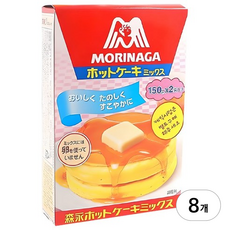 모리나가 핫케익믹스, 300g, 8개