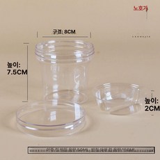 그릭요거트 일체형 빙수, 소형 30개 투명 용기, 1개, 1개입