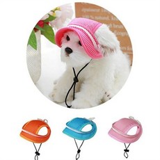 강아지 썬 캡 자외선 리본 산책 강아지 모자 여름, 04강아지 썬캡 주황-S