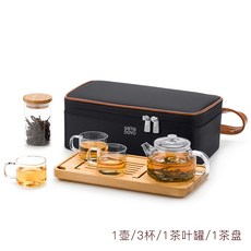 尚明簡約便攜旅行茶具一壺兩杯輕便戶外收納包套裝野營露營泡茶壺-花仙子, 1個, 1壺3杯1茶盤1茶葉罐