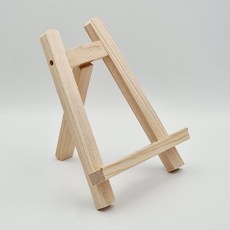 (대성문구) 미니 나무원목이젤(높이20cm) 15x20cm/168077/원목이젤 전시용 화판 받침대