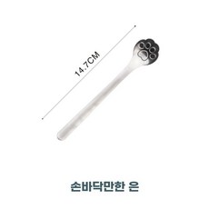 오아브로드 귀여운 북극곰 곰돌이 머그컵세트 브런치세트, M. 볶음 숟가락