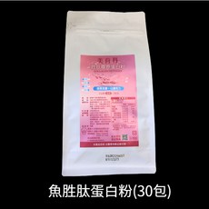 美育丹 胜肽膠原蛋白粉, 1個, 胜肽膠原蛋白粉30包