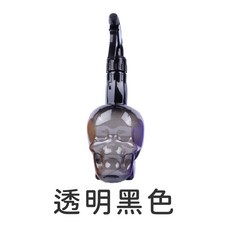 艾菲爾髮品 骷髏造型水槍 美髮沙龍個性水槍 趣味水戰, 透明黑色, 1個