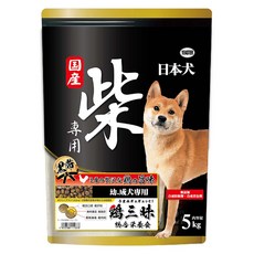 YEASTER 易思達 柴犬專用飼料 為柴犬量身打造專屬配方 幼犬/成犬適用, 黑帶 幼犬 成犬配方, 1個, 5kg, 皮膚/頭髮+腸道健康
