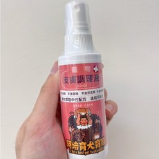 阿培寵物皮膚調理液 60ml 植物萃取中性配方 皮膚噴霧, 1個