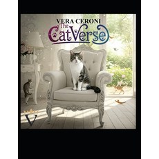 (영문도서)The CatVerse - Il GattoVerso Paperback, Independently Published, English, 9798299253351