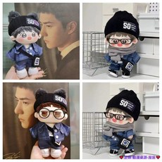 臺灣發貨 棉花娃娃 20公分 棉花娃衣 ins風格 韓式風格 歐巴娃衣套裝 娃娃換裝衣服 時尚潮流百搭 娃娃配件 超酷, 1個, 娃娃專屬眼鏡＋梳妝五件套,20公分 娃衣