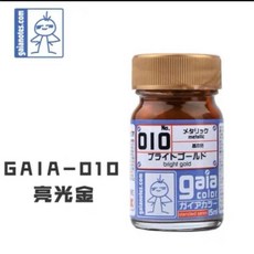 유성 페인트 베이직 컬러 투명 모델 컬러링 밀리터리 건프라 플라스틱, 1개, 1L, 15. 010