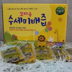 시골맛 꼬마용 수세미배즙 90ml/60포-쌍둥이맘이 둥이 먹여 키운 배즙(세일), 5.4L