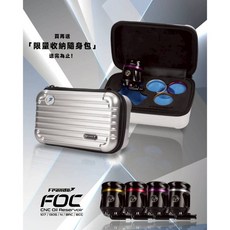 Frando FOC CNC金屬油杯, 1個, FOC-107 CNC金屬油杯｜專用支,黑鈦版