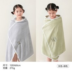 新款刺繡兒童浴巾10A抗菌小狗刺繡速乾吸水不掉毛A類柔軟親膚, 2條a超值【灰色+綠色】【不掉色不掉毛】, 1個