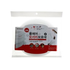 혜명마트 모서리보호대(에어)중 5717 코너보호대 보호쿠션 모서리방지 모서리안전 가구보호대, 1개