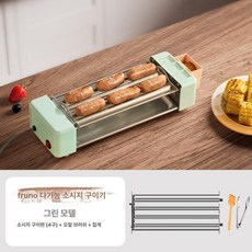 Mori 돌돌이팬 통돌이삼겹살 통돌이 다기능 냄비 볶음, 9.그린 4 파이프 [소세지 그릴], 기본 색상