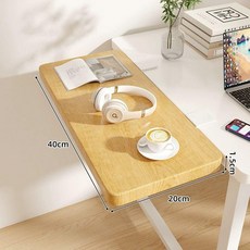 식탁 확장 보드 폴딩 상판 연장 접이식 보조 선반 40, 1개, 내추럴우드보드 40x20x1.5 화이트