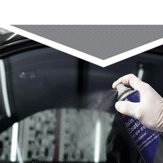 3m유리발수코팅제 차유리코팅