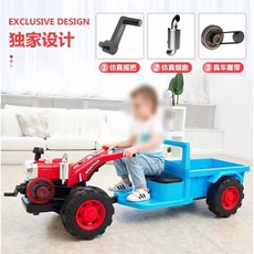 경운기 전동 조카 유치원 농기계 키즈 선물 완구 사륜 탑승 드라이브 푸쉬카, D. 블루(듀얼 드라이브 가죽시트)