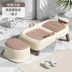 샴푸의자 접이식 누워서 패드 머리감는 디럭스 버웰, 1개, 발받침대+골드 PP 하드
