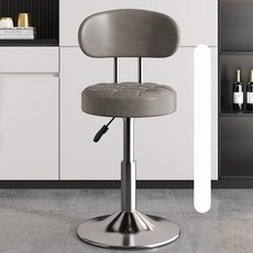 바스툴 회전 높이 홈바의자 바텐 카페의자 스툴 바텐의자 북유럽 바텐더 바체어 홈바 작업용, 그레이 로우 플래이팅