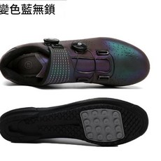 變色藍騎行鞋公路車鞋硬底助力單車鞋, 2005幻彩無鎖, 37