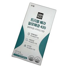 슬림웨이 트리플 베라 알로에겔 14포 포함 빠른 흡수 수분 공급 건강 유지 1개월분 영양제 280g 4개, 14정