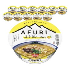 NISSIN 日清 日本 NISSIN AFURI AFURI 柚子鹽拉麵 92g, 12入