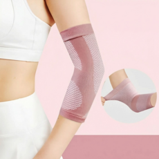 캐시웨이 얇은 팔꿈치 보호대, 핑크, 1세트