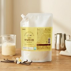 가비제이 바닐라 시럽 대용량 커피시럽 카페/업소용 바닐라라떼 홈카페, 1개, 1kg