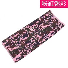 涼感運動毛巾 超細纖維吸水速乾毛巾 輕巧便攜 多用途擦汗巾, 粉紅迷彩, 1個