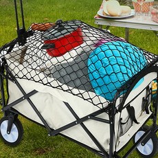 웨건 그물망 카트덮개