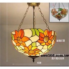Tiffany太陽花吊燈 鄉村蒂芬尼向日葵花吊燈