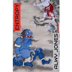 (영문도서)Entropy Paperback, Alwy Jones, English, 9798227650887