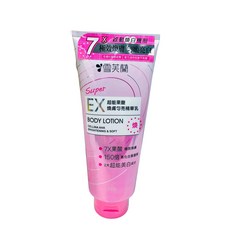 雪芙蘭 Super EX超能果酸煥膚勻亮精華乳, 1個