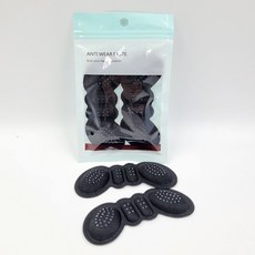 신발뒤꿈치보호패드 블랙 쿠션패드