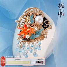 溯麟文創 拼裝冰箱貼 DIY拼圖冰箱貼 模型手工禮物 國風漢服中國風磁吸, 溯麟【冰箱貼】材料包一個【送膠】