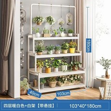 花架置物架 承重超強 陽臺花盆架, 【店長優會款2】暖白色 三層83cm, 三層
